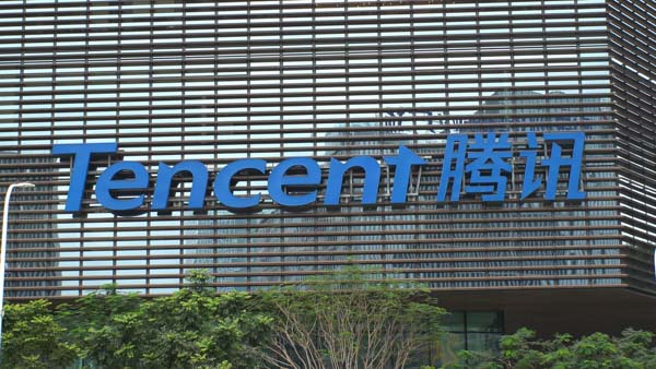 Tencent china